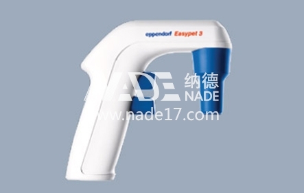 Eppendorf艾本德电动助吸器Easypet3