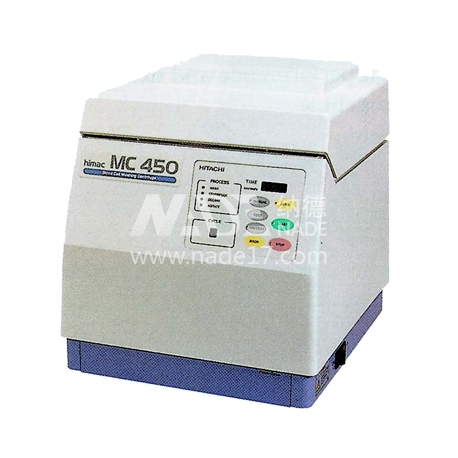 日立全自动血细胞清洗离心机MC450