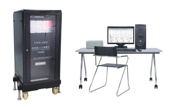 湖北方圆低本底α、β测量仪