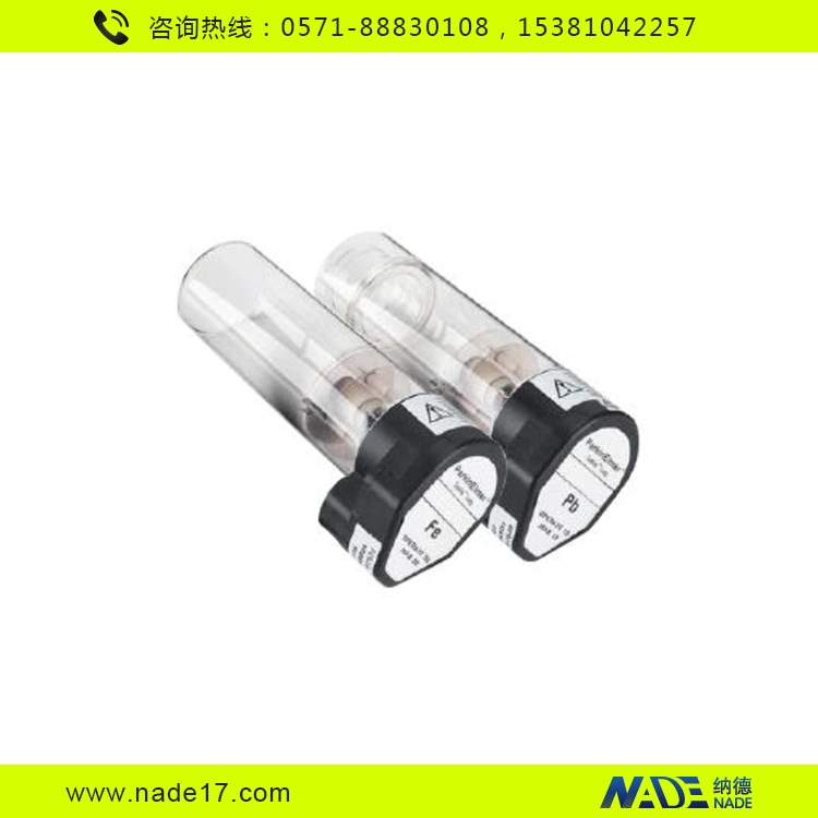Lumina空心阴极灯