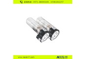 Lumina空心阴极灯