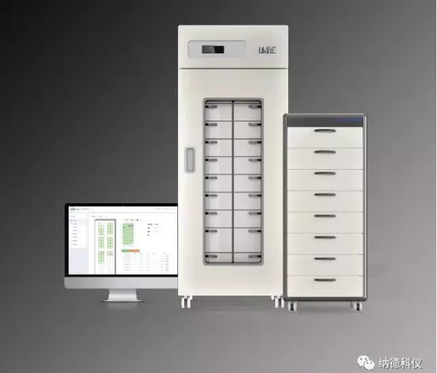 样品管理信息系统解决样品管理难题 