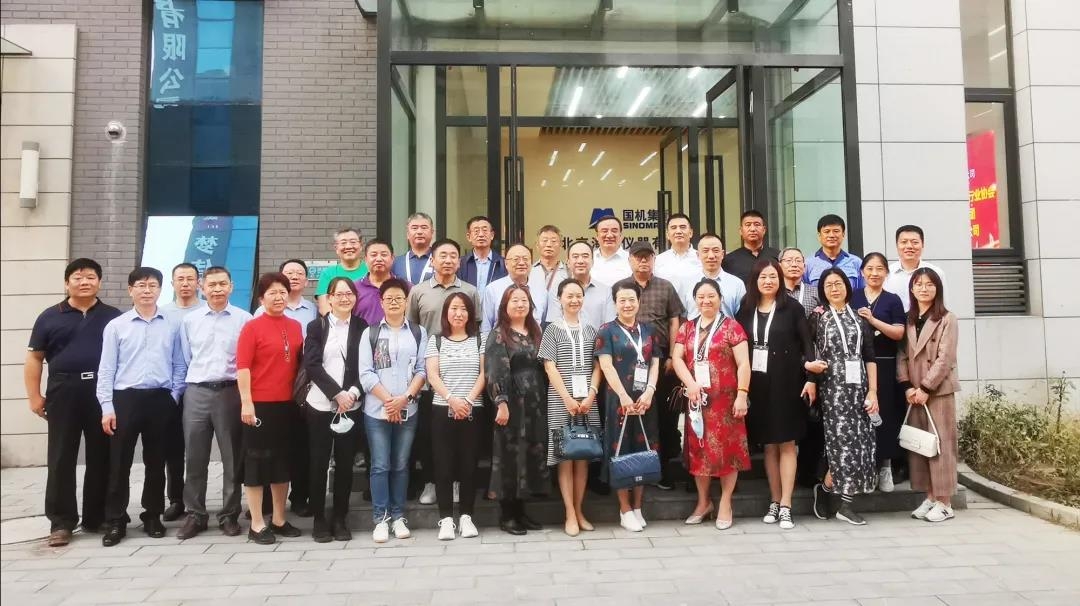 中国仪器仪表行业协会代理商分会2021年度年中交流会在北京召开